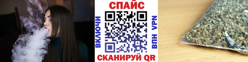 Купить  Зима  БУТИРАТ 1.4BDO 