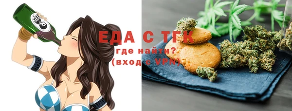 мдпв Касимов