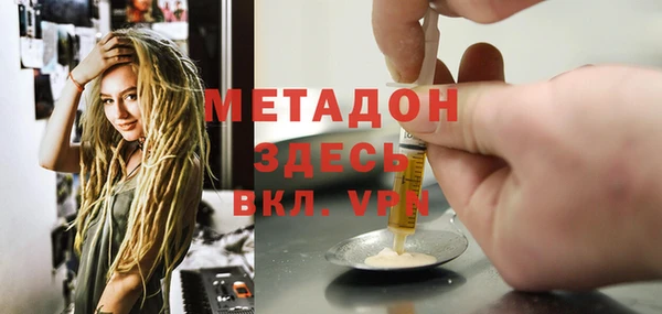 экстази Карпинск