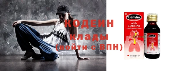 экстази Карпинск