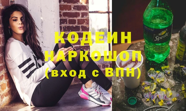 мдпв Касимов