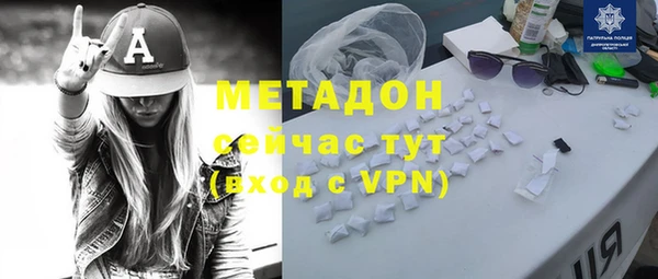 мдпв Касимов
