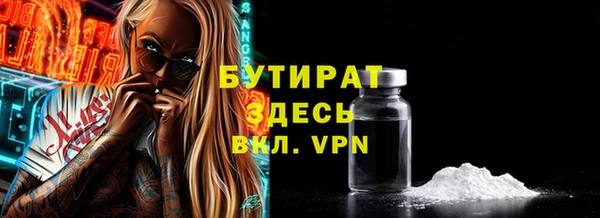 экстази Карпинск