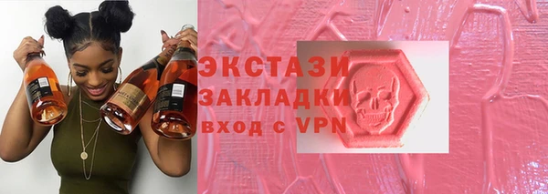 мдпв Касимов