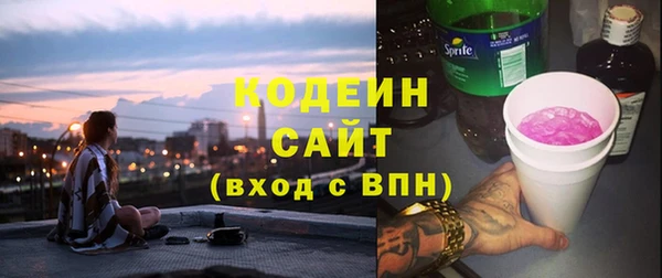 экстази Карпинск