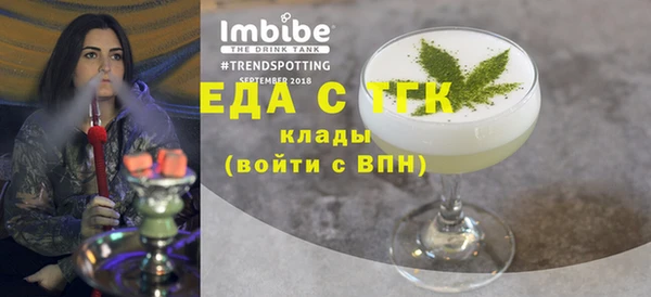 мдпв Касимов