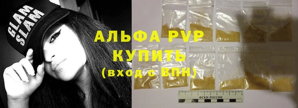 экстази Карпинск