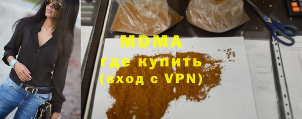 кокс Карталы