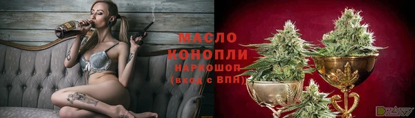 экстази Карпинск