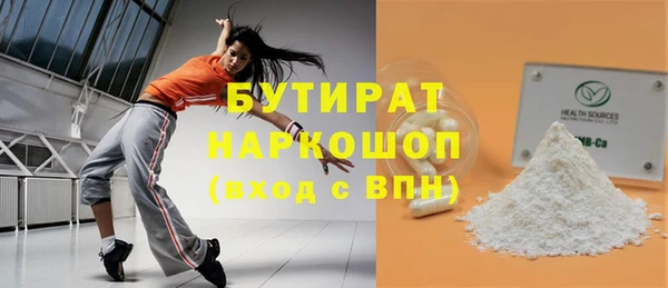 кокс Карталы