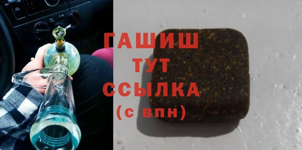 мдпв Касимов