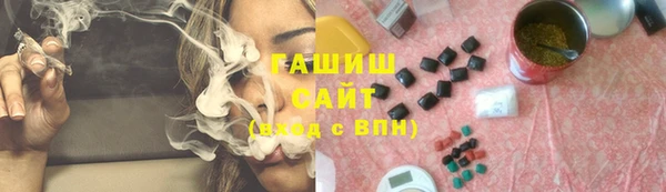 мдпв Касимов