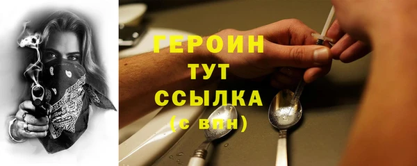 кокс Карталы