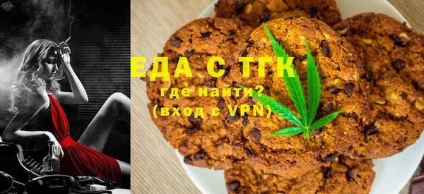 экстази Карпинск