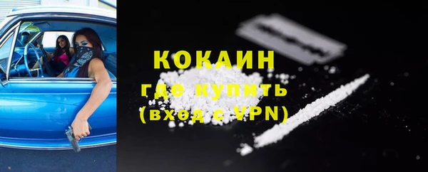 кокс Карталы