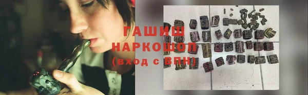экстази Карпинск