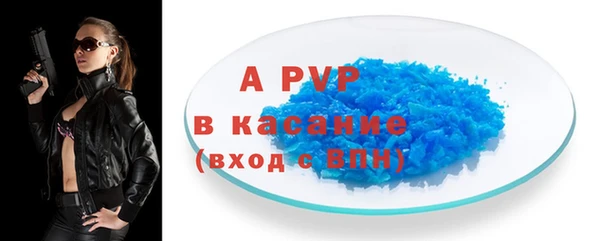 кокс Карталы