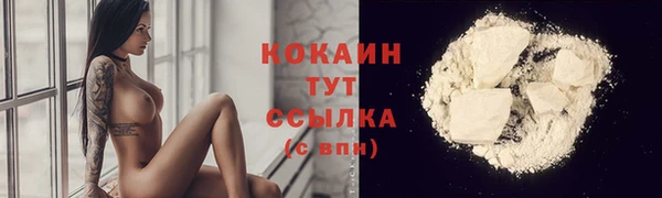 экстази Карпинск