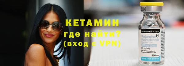 экстази Карпинск