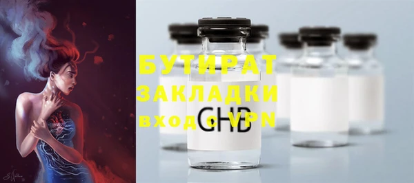 мдпв Касимов