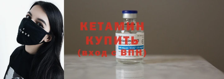 мдпв Касимов