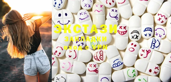 кокс Карталы