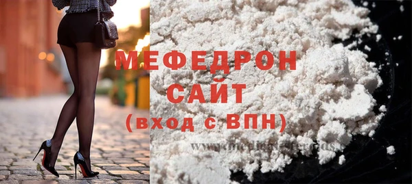 мдпв Касимов