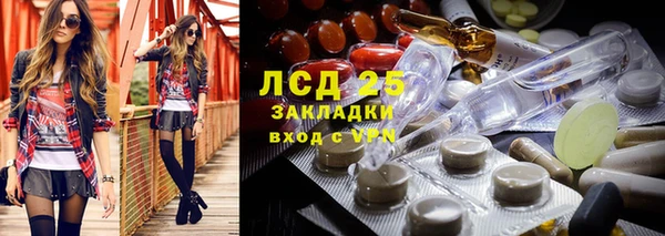 кокс Карталы
