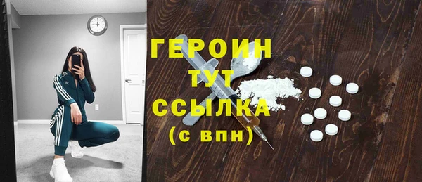 экстази Карпинск