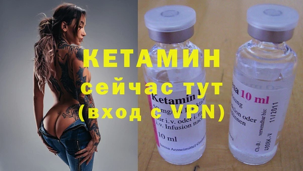 мдпв Касимов