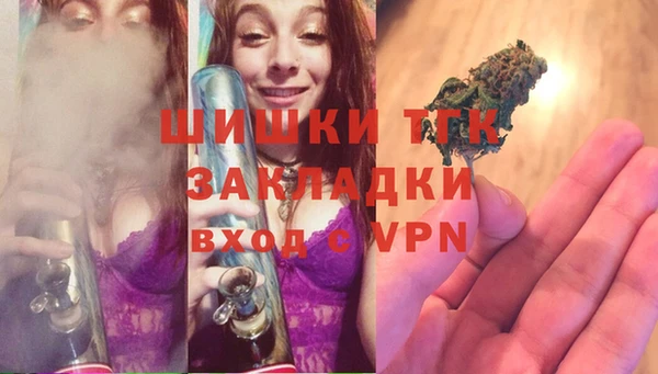экстази Карпинск