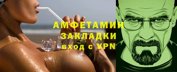 кокс Карталы