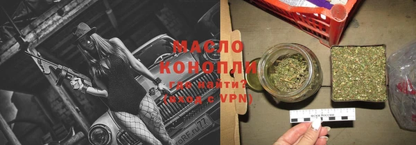 мдпв Касимов